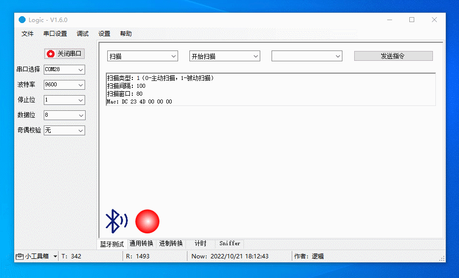 Bluetooth Basics Demo