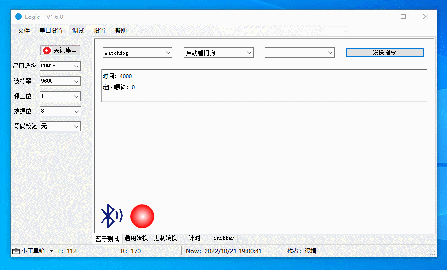 Bluetooth Basics Demo