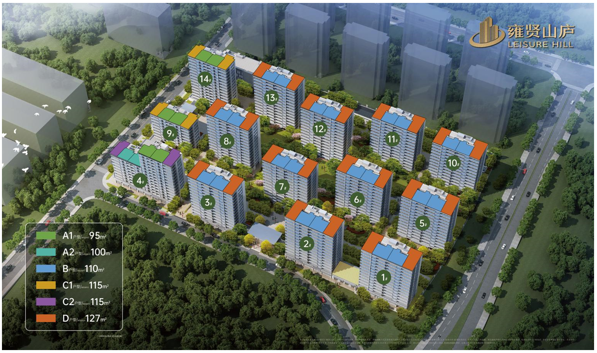 image-20250716000854275