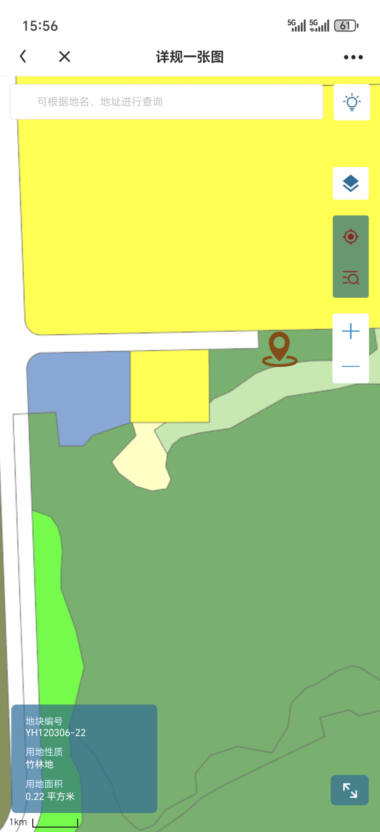 Screenshot_20250729_155607_com_hanweb_android_zhejiang_activity_JupiterBaseActivit