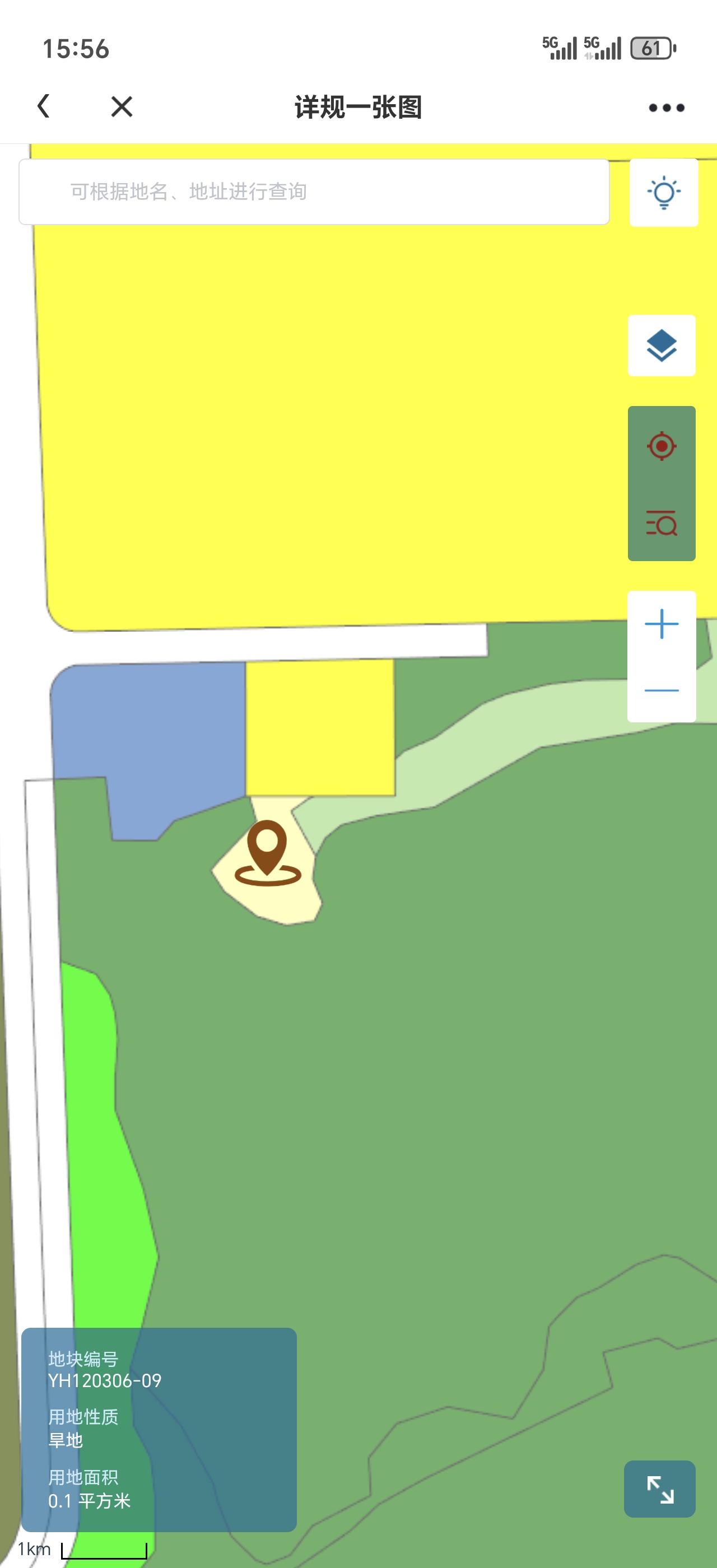 Screenshot_20250729_155618_com_hanweb_android_zhejiang_activity_JupiterBaseActivit