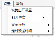 image-20211229172147784