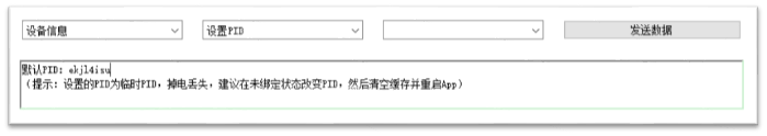 image-20211229172225639