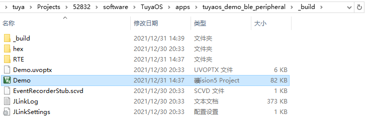 image-20211231144043789