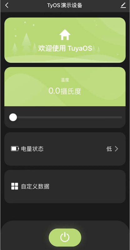 image-20211231145506556