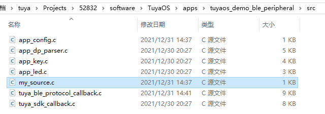 image-20211231152446129