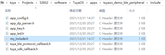image-20211231152805277